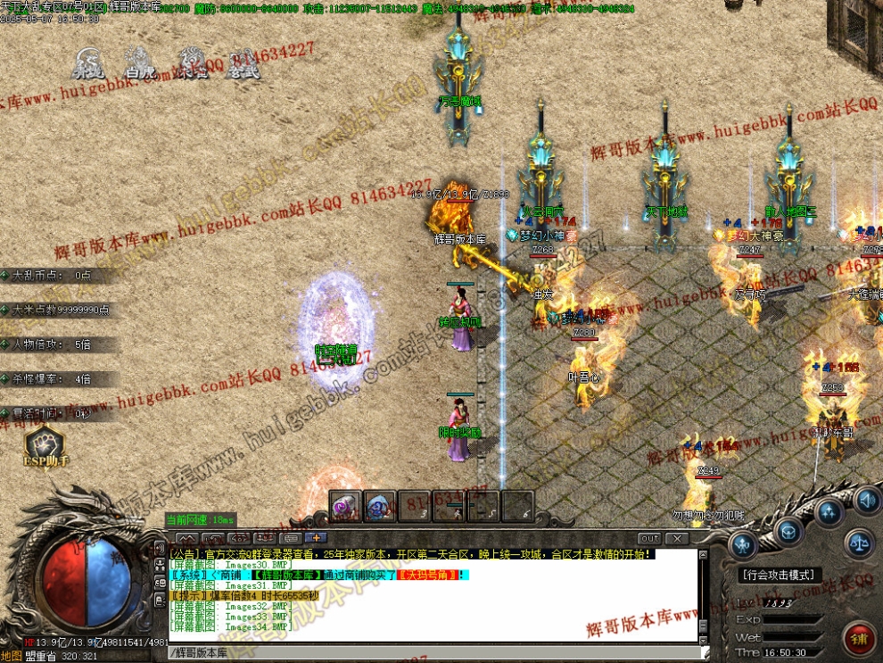 00046.jpg