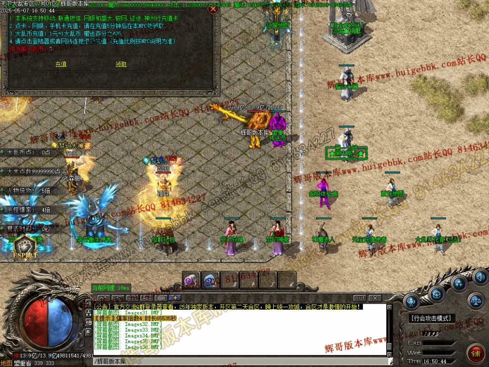 00048.jpg