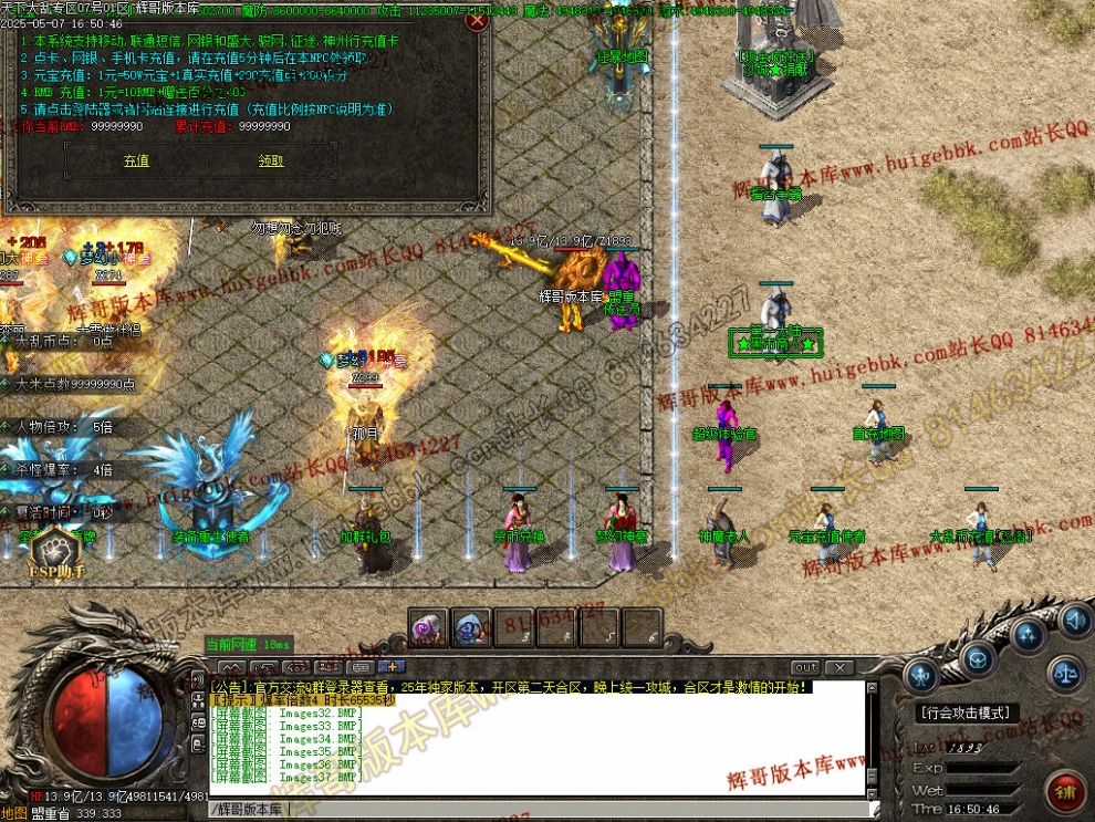 00049.jpg