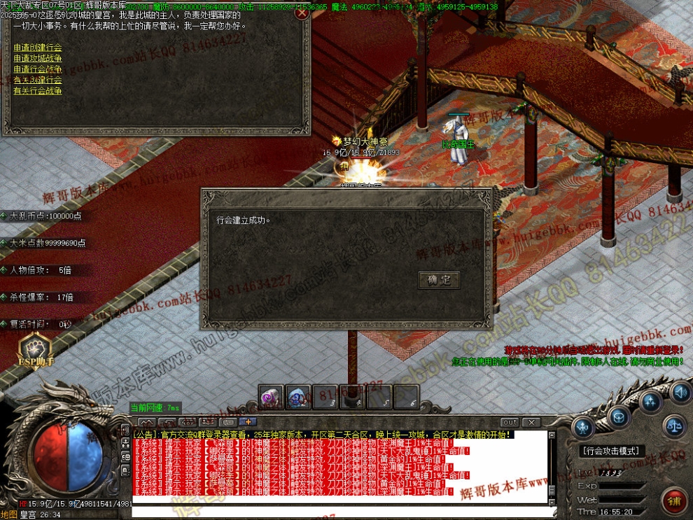 00062.jpg