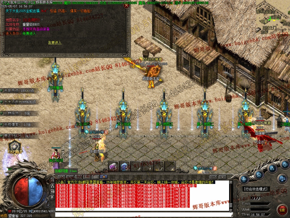 00064.jpg