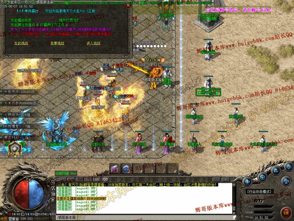 00057.jpg