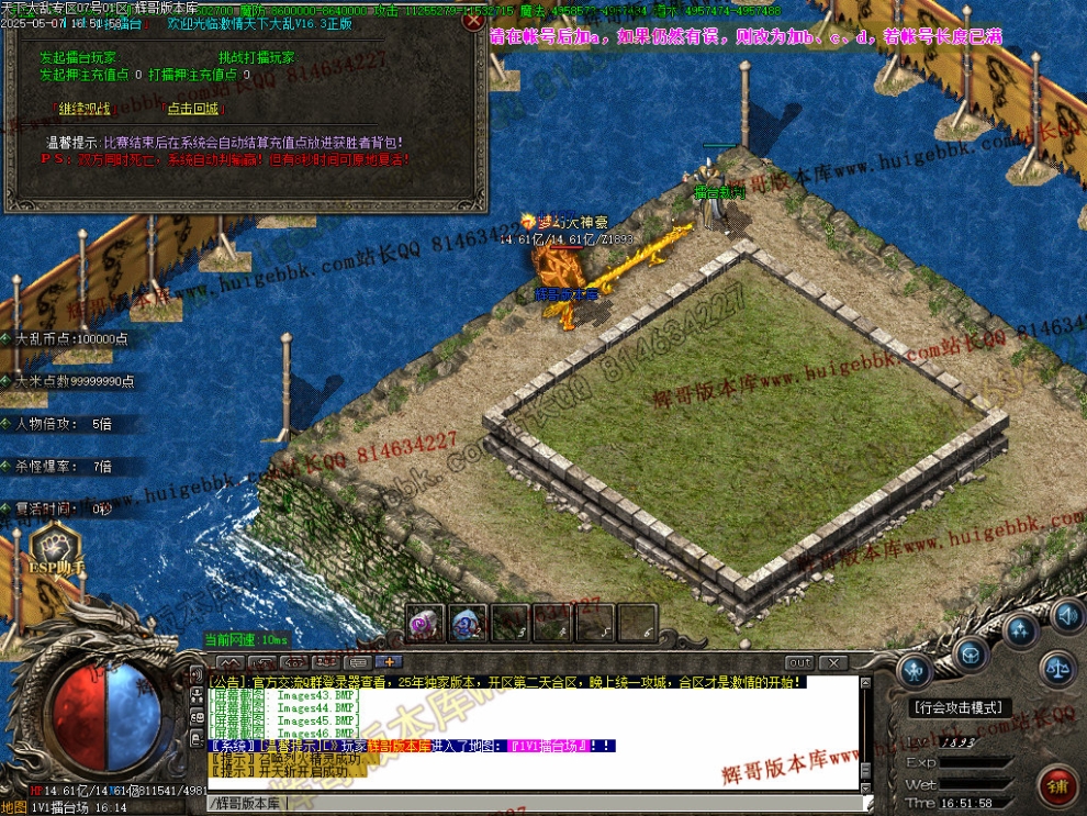 00058.jpg