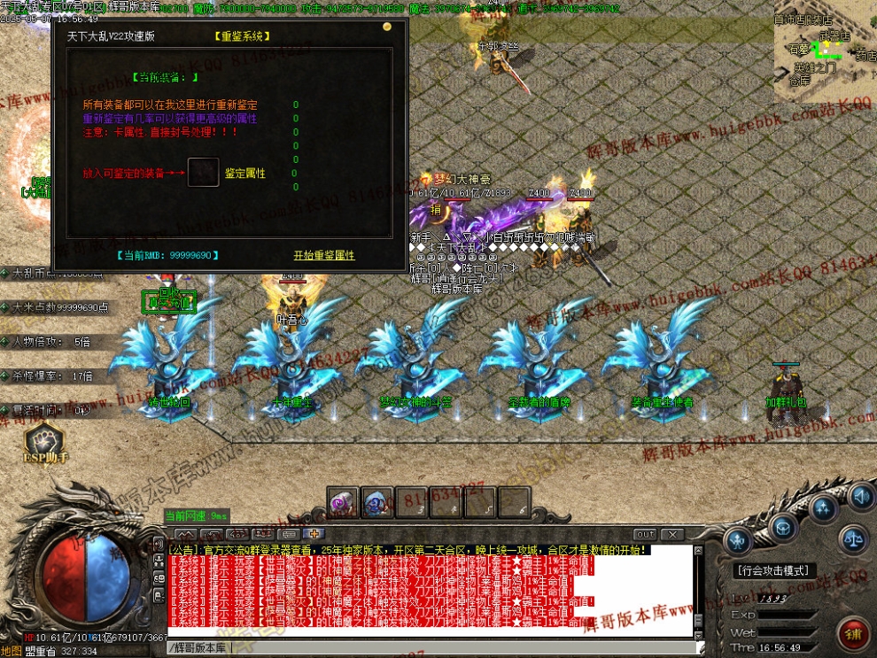 00067.jpg