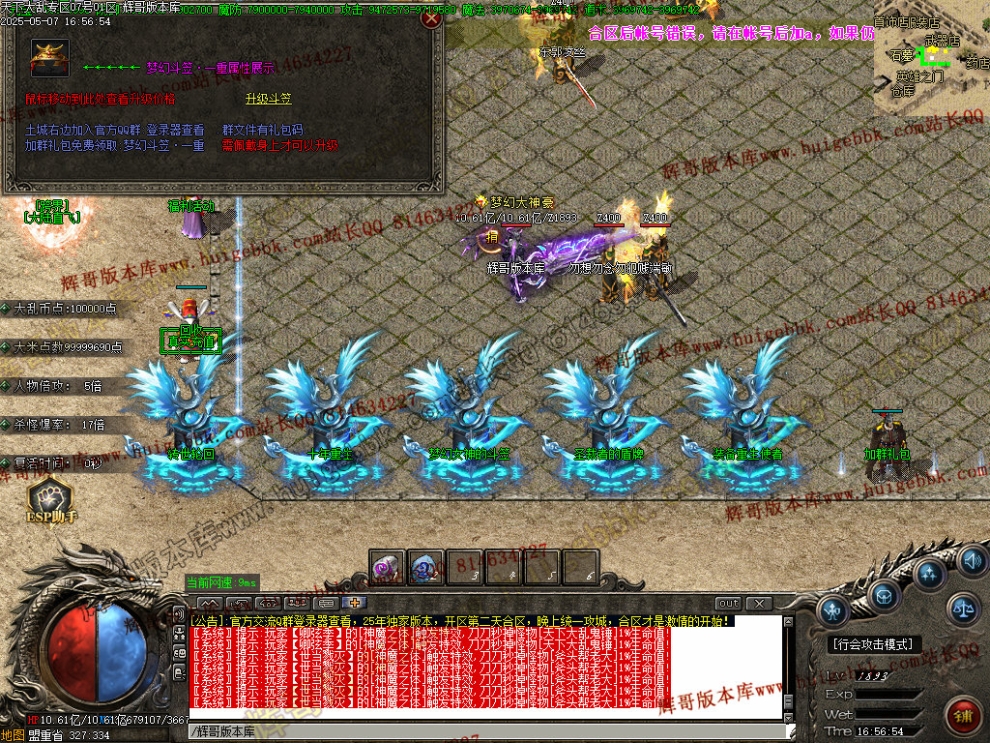 00069.jpg