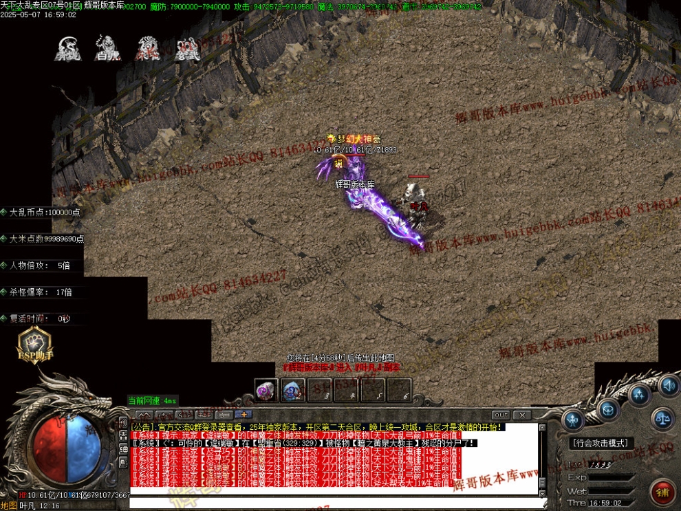 00092.jpg