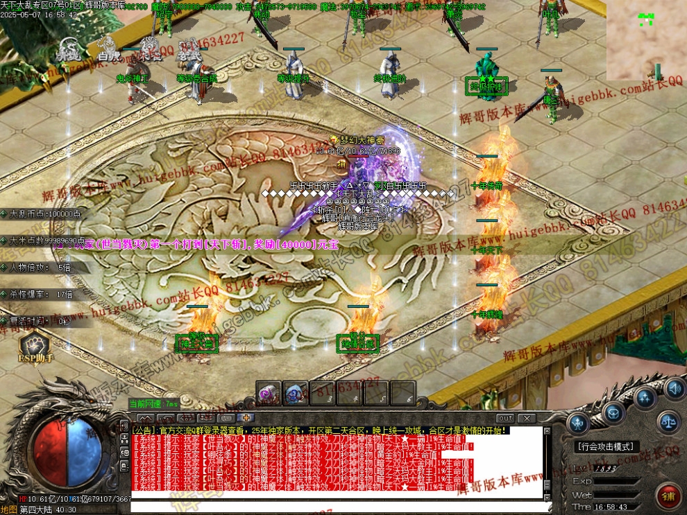 00087.jpg