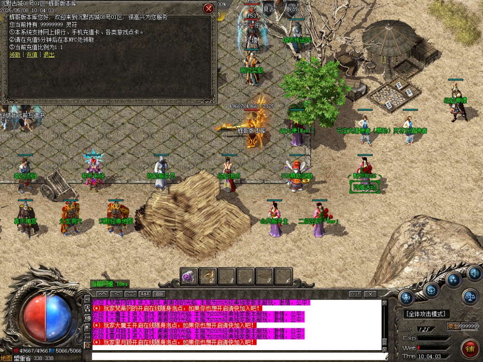 Images22.jpg