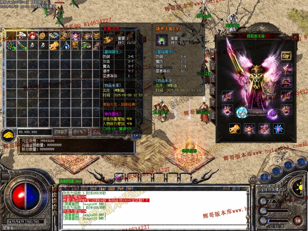 Images11.jpg