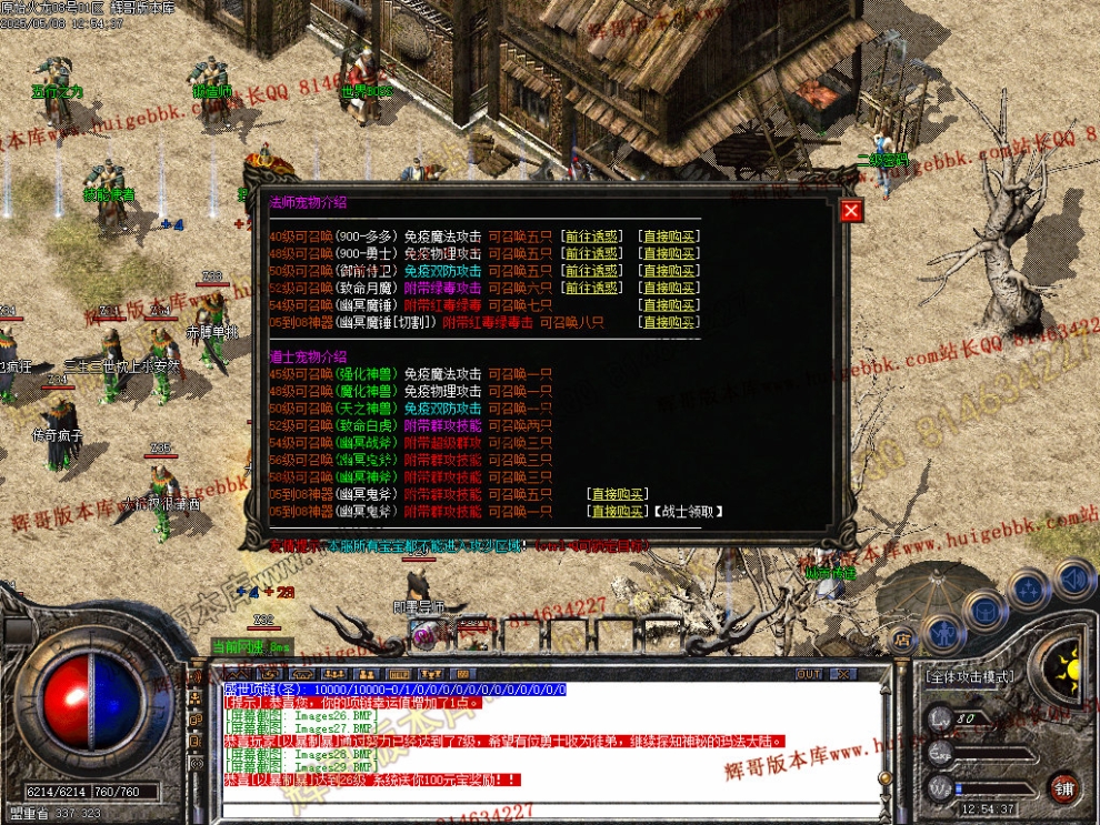 Images30.jpg