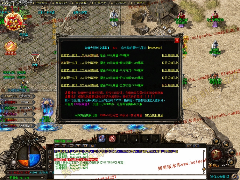 Images27.jpg