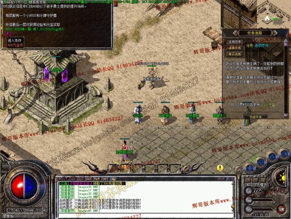 00042.jpg