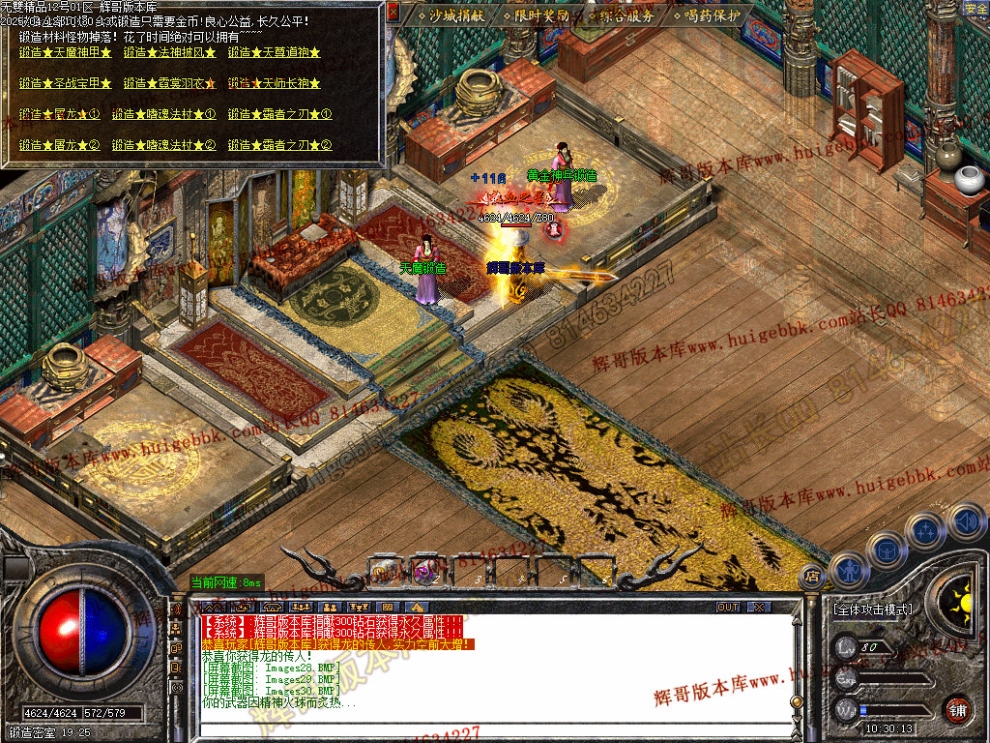 Images31.jpg