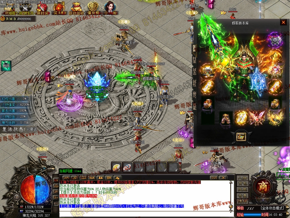 00008.jpg