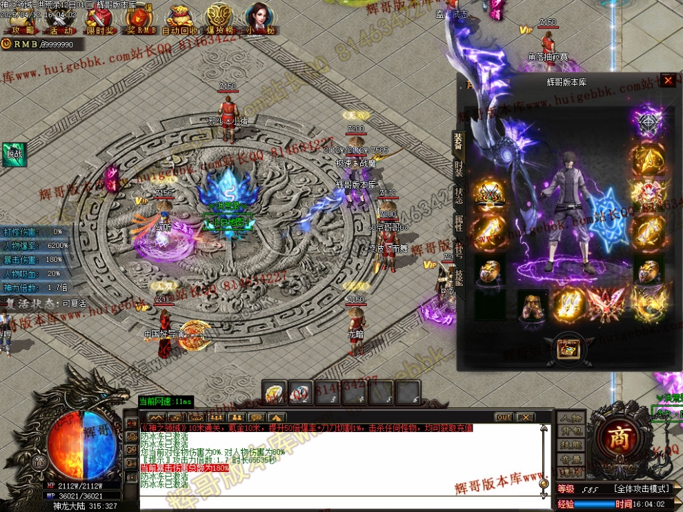 00012.jpg