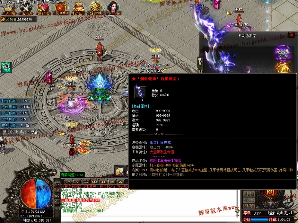 00013.jpg