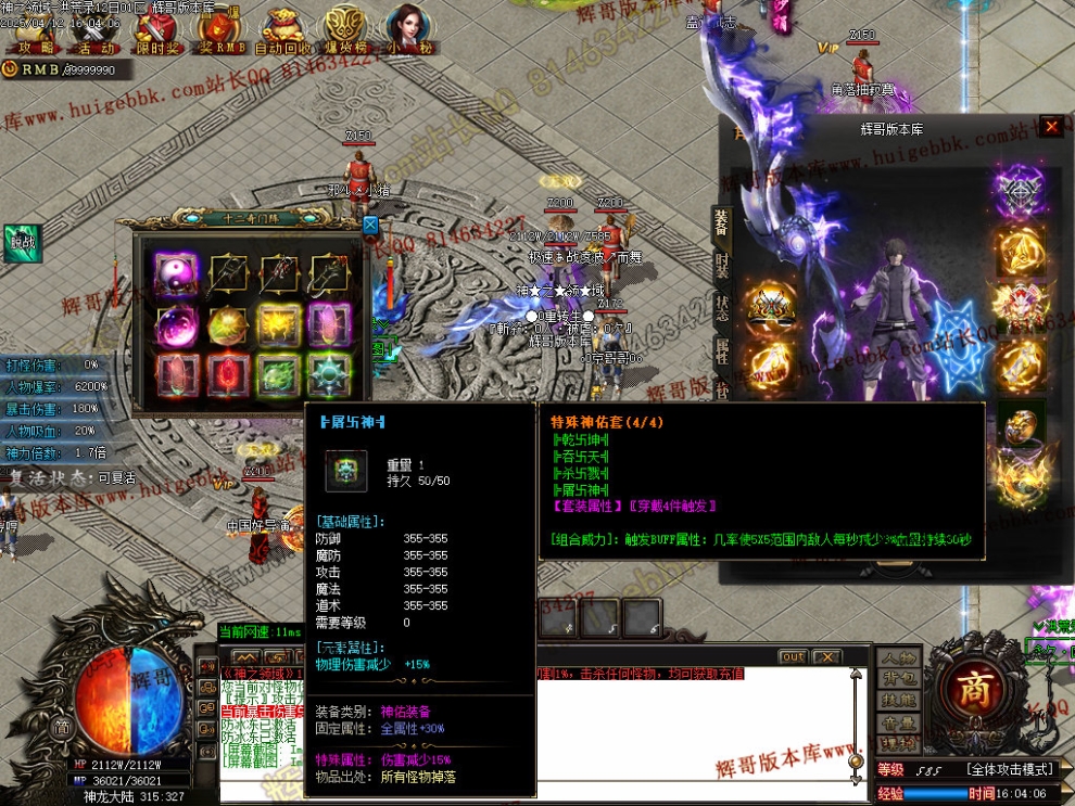 00014.jpg
