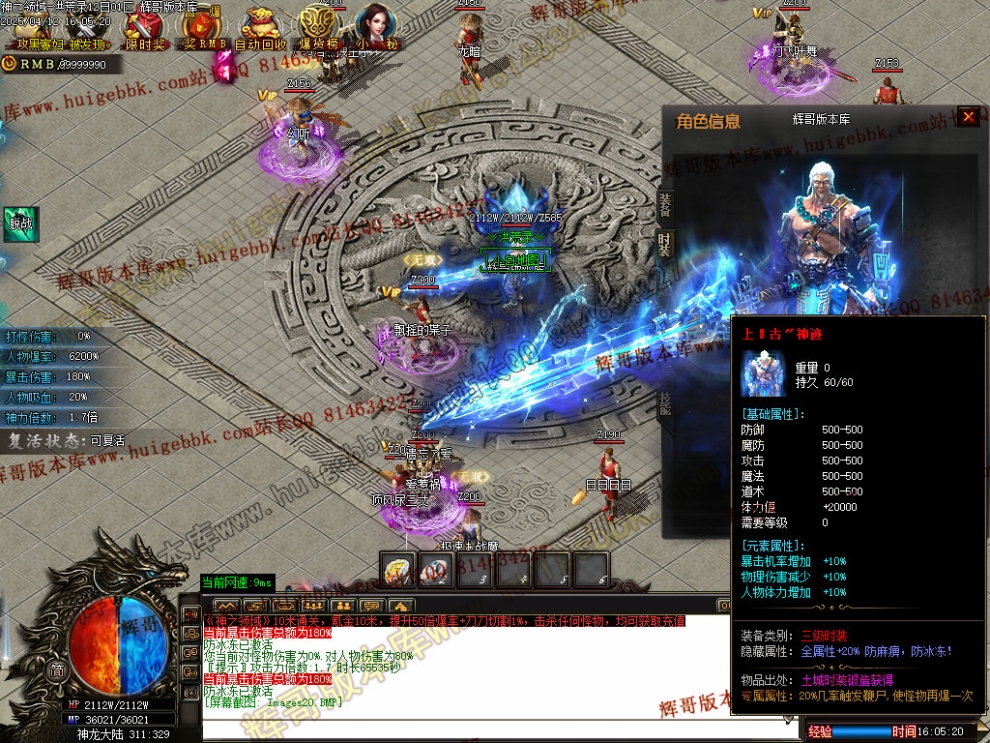 00023.jpg