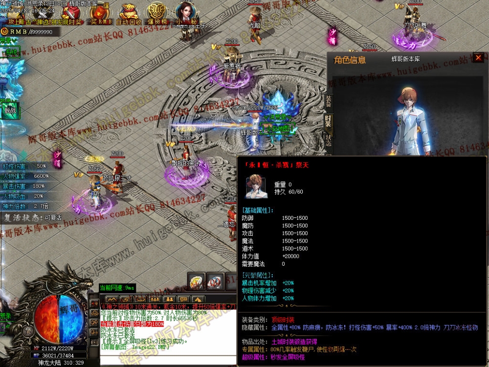 00025.jpg