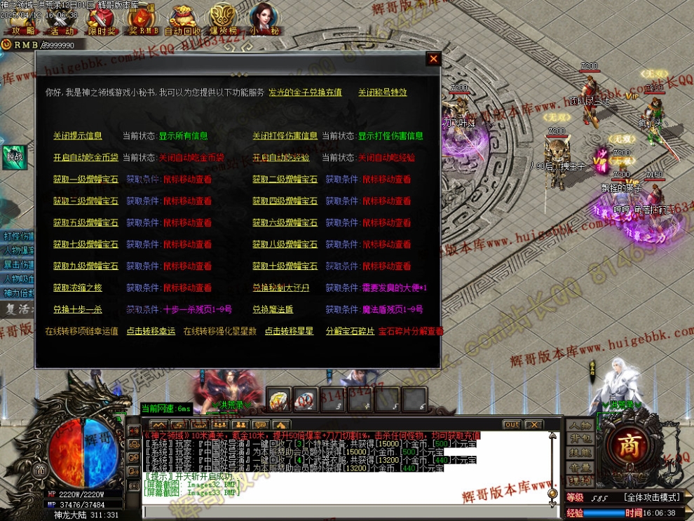 00036.jpg