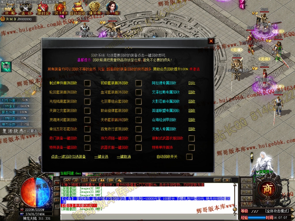 00038.jpg