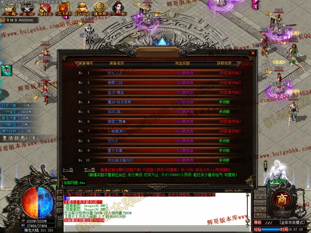 00039.jpg