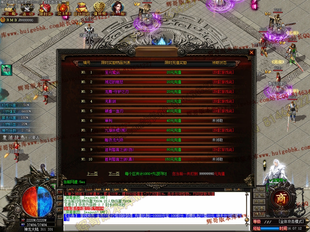 00040.jpg