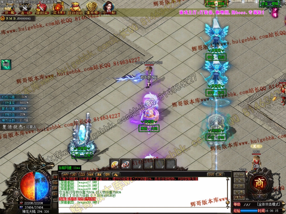 00033.jpg