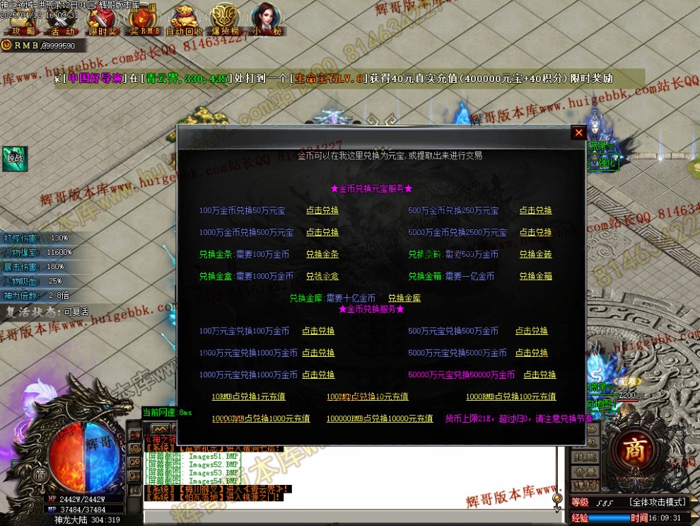 00057.jpg