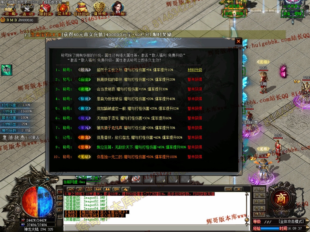 00058.jpg