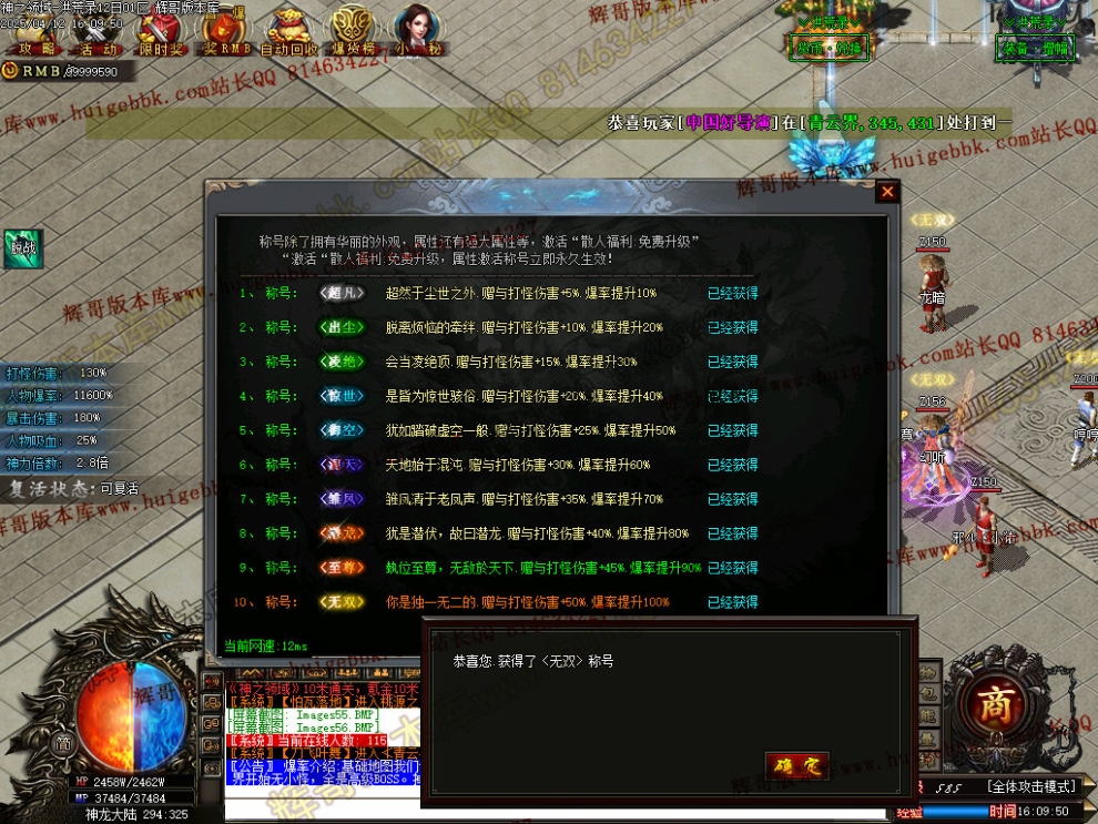 00059.jpg