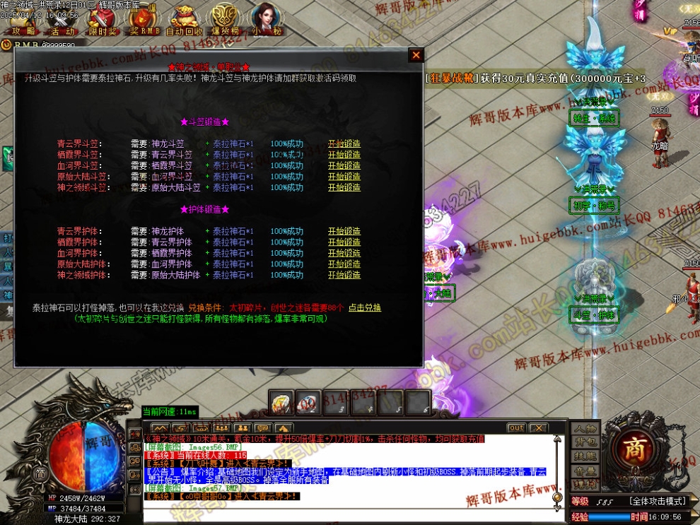 00060.jpg