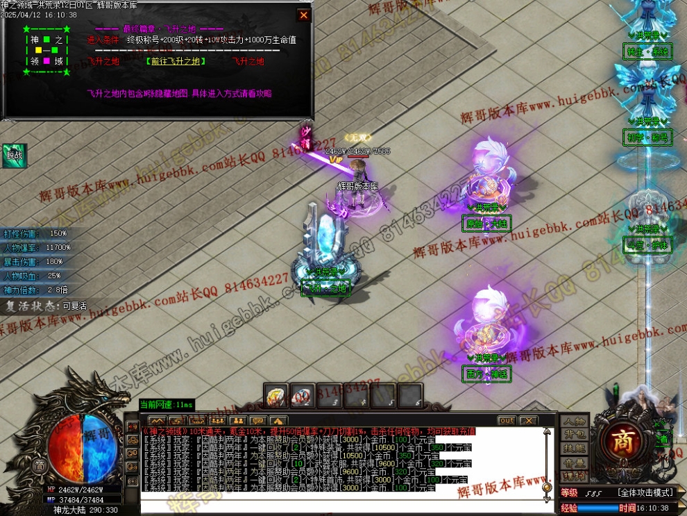 00066.jpg