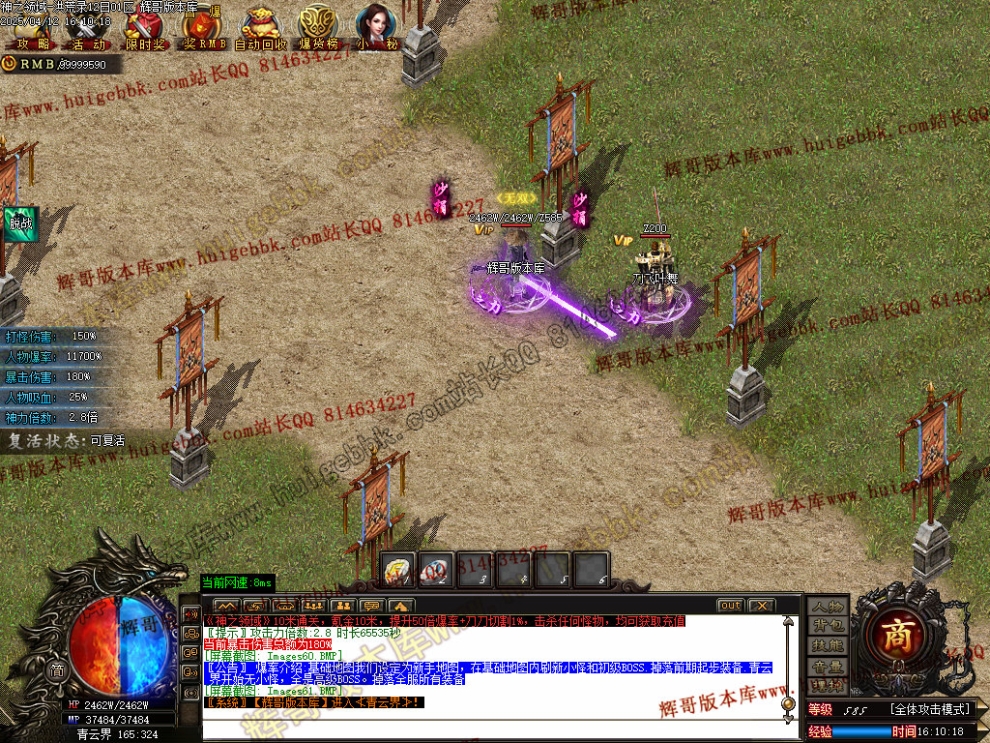 00064.jpg