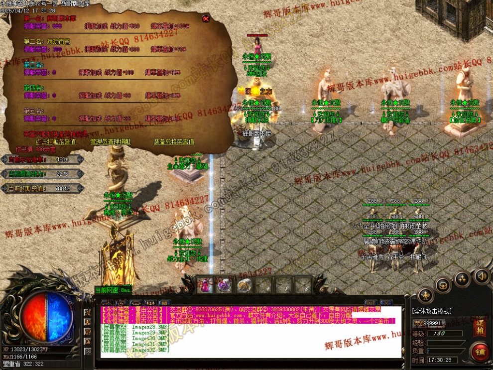 Images33.jpg