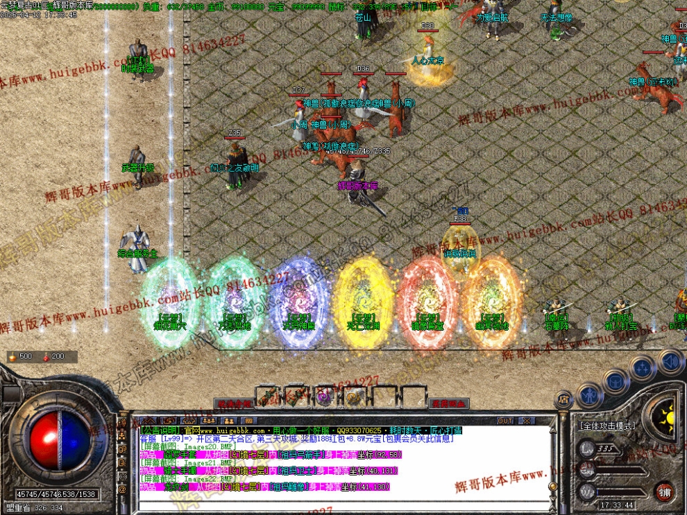 00025.jpg