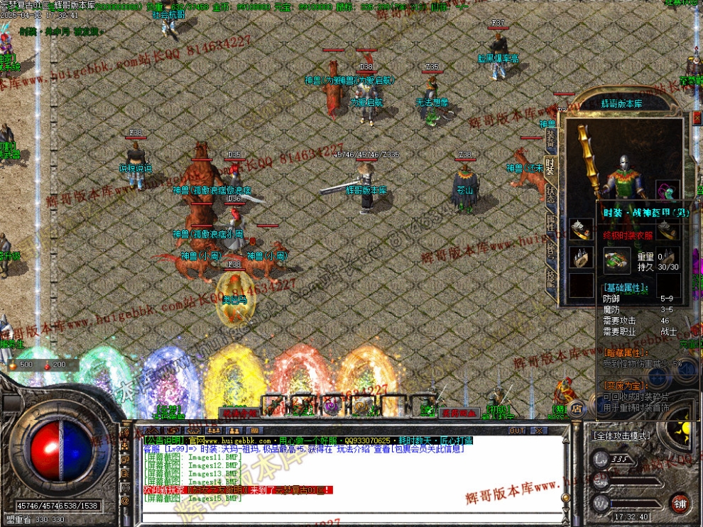 00018.jpg