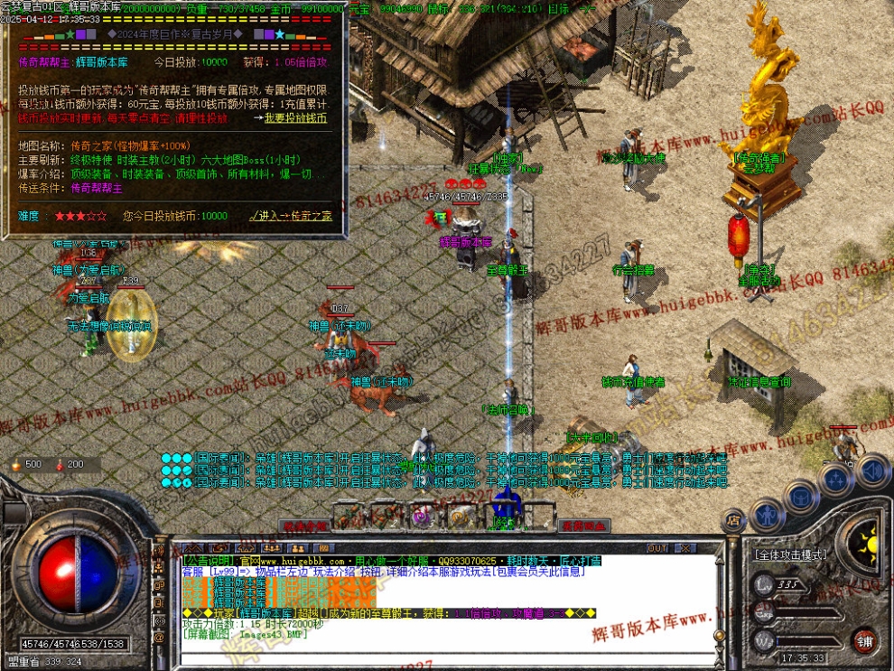 00046.jpg