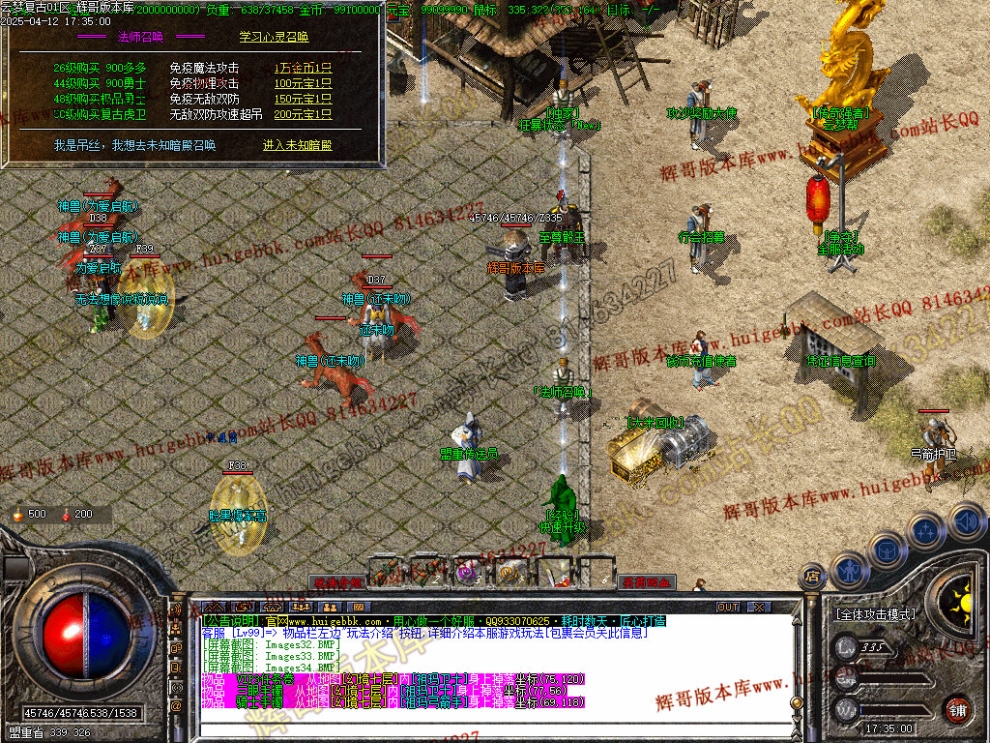 00037.jpg