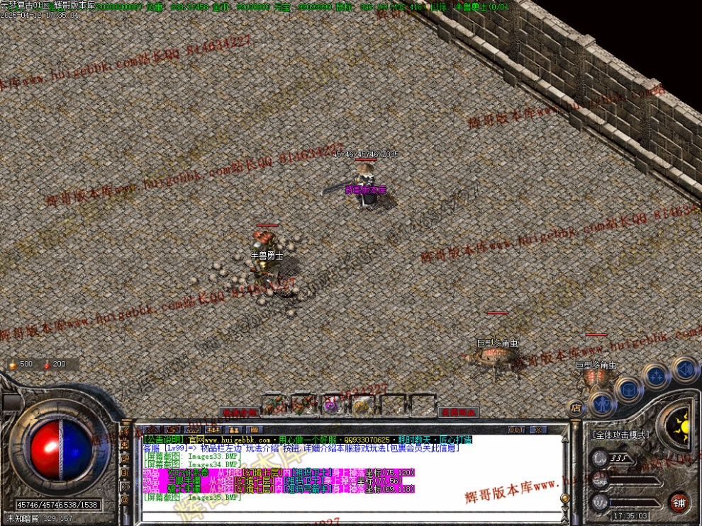 00038.jpg