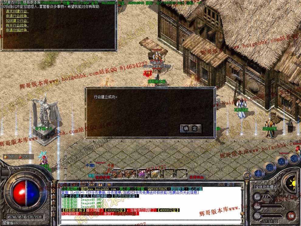 00053.jpg