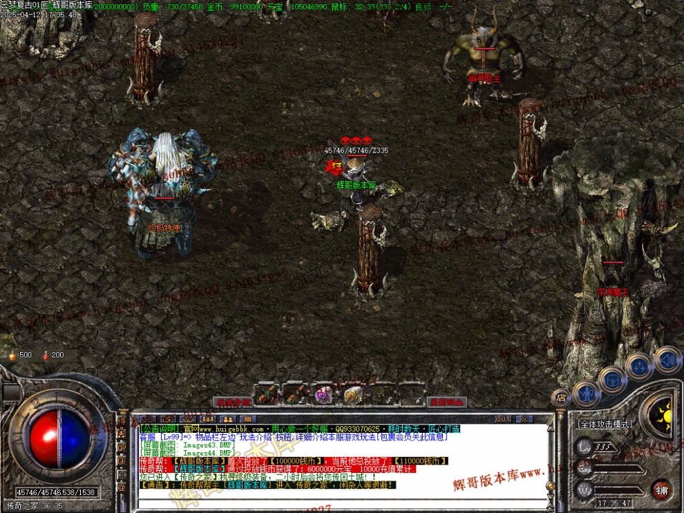 00047.jpg