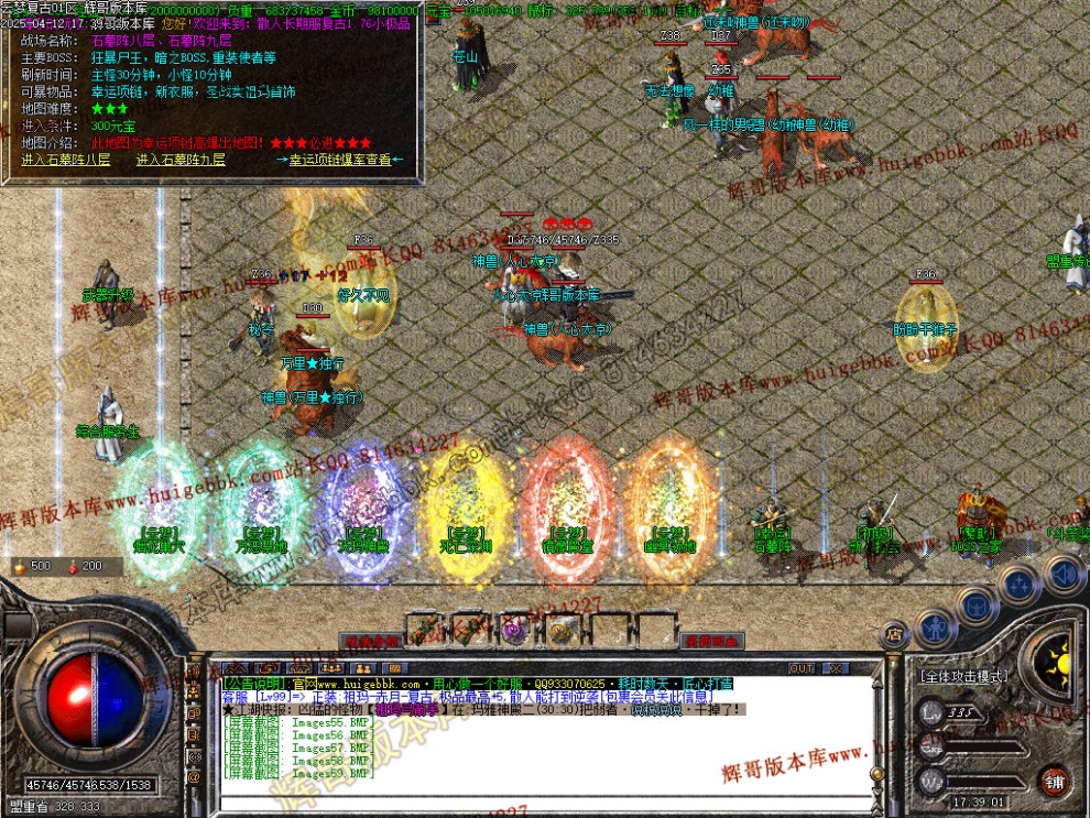 00062.jpg