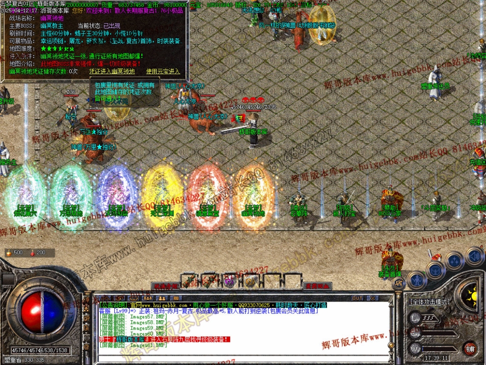00064.jpg
