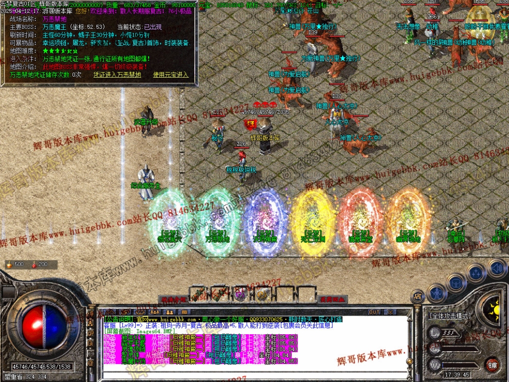 00067.jpg
