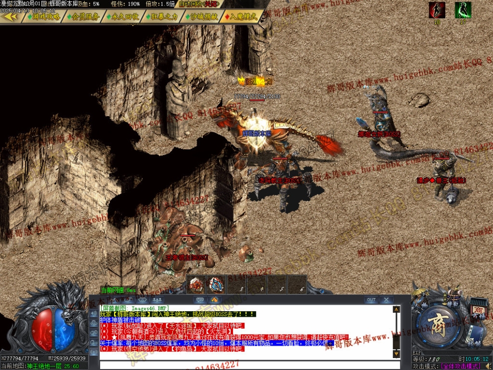 Images47.jpg