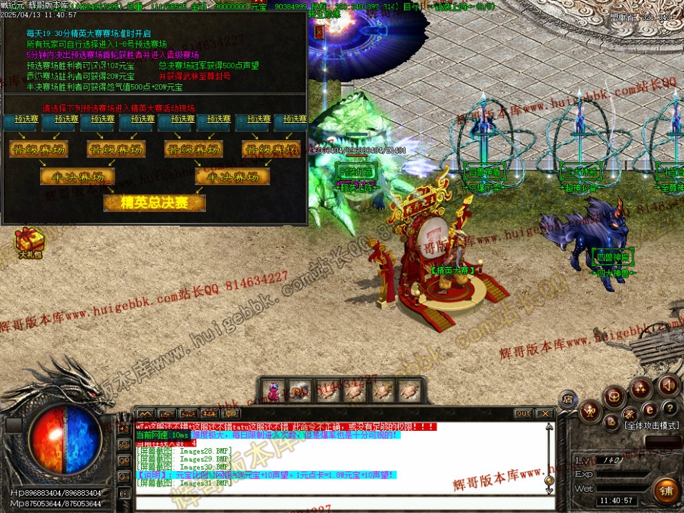 00034.jpg