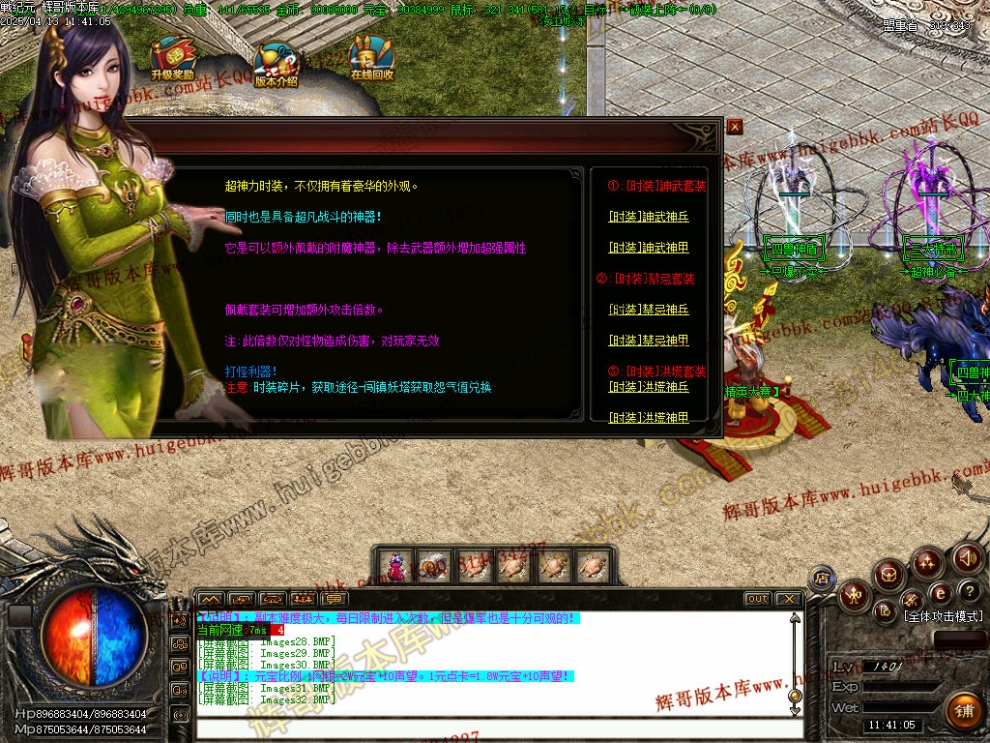 00035.jpg