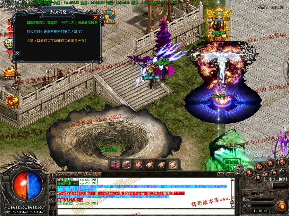 00031.jpg