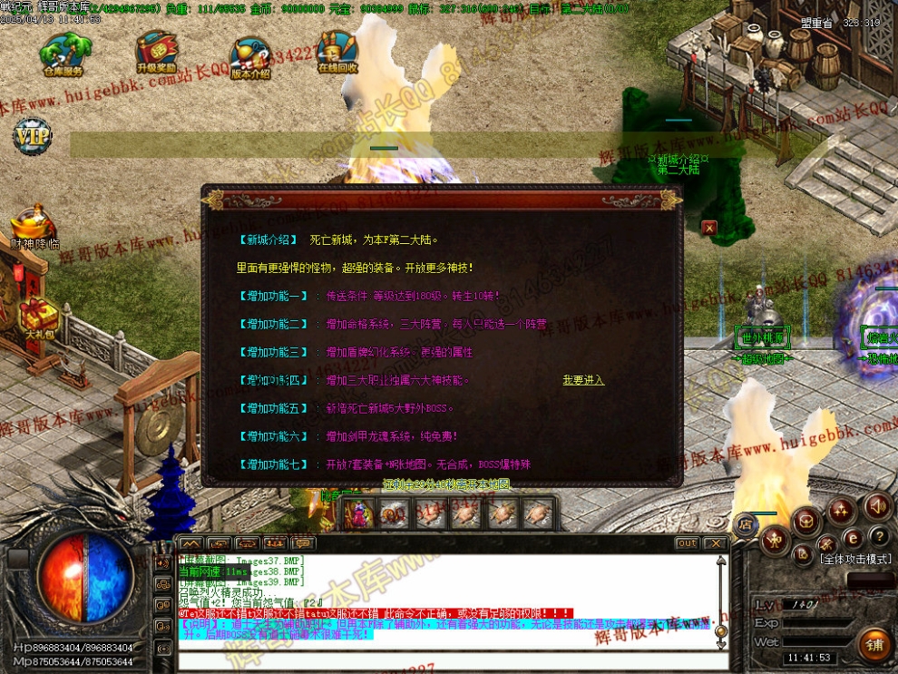 00042.jpg
